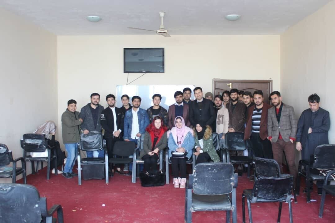 Aria University in Afghanistan.