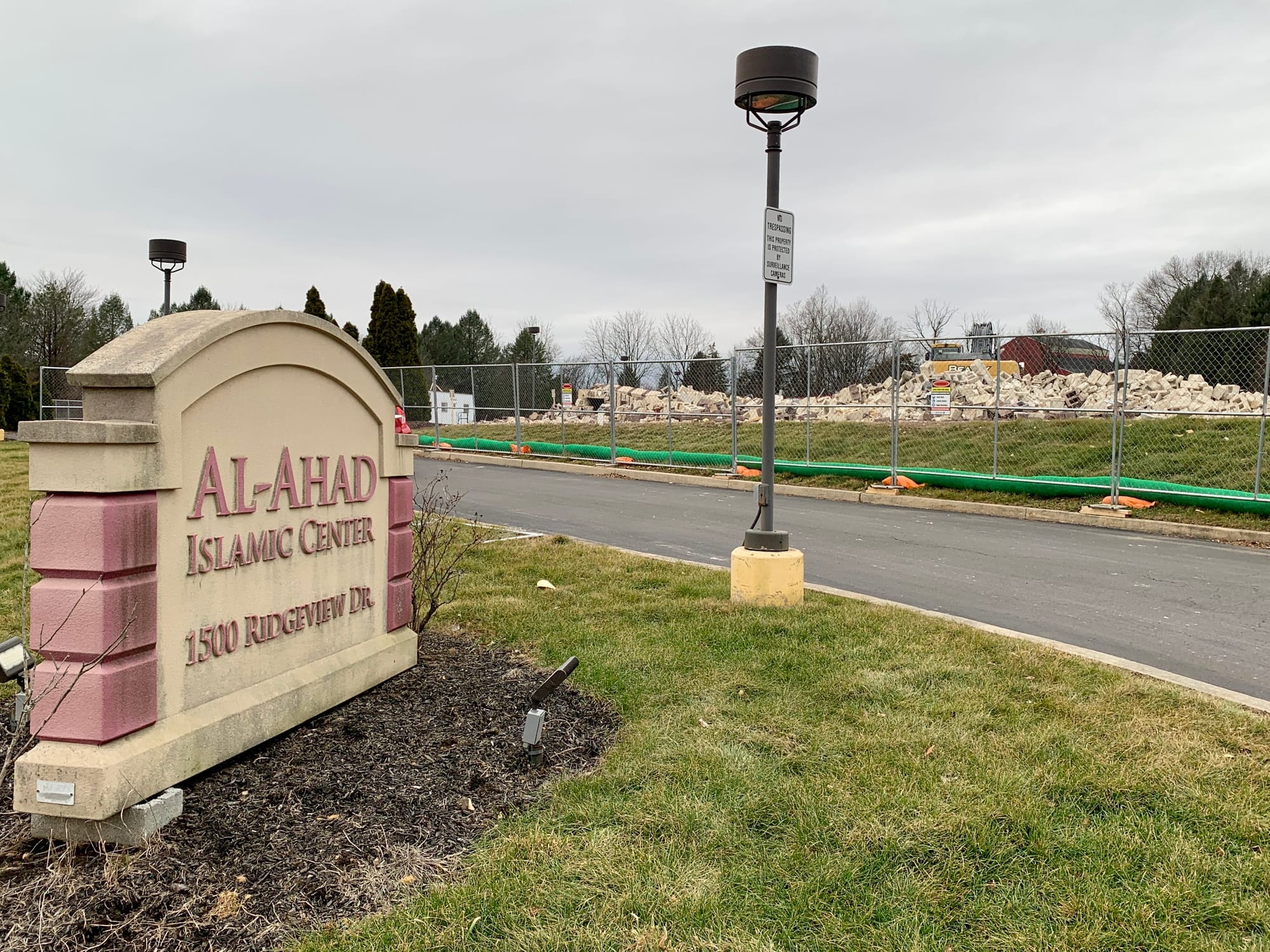 The entrance to the Al-Ahad Islamic Center in South Whitehall.