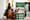 2024 Lyme Disease Student Art Contest